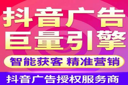 突破瓶颈：百度竞价代理助力企业拓展市场
