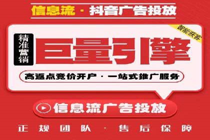 企业在SEM代运营托管公司的帮助下实现品牌升级